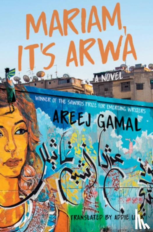 Gamal, Areej - Mariam, It's Arwa