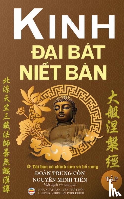  - Kinh Đại Bat Niết Ban - Tập 1 (Tai bản năm 2020)