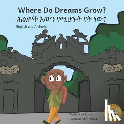 Ready Set Go Books - Where Do Dreams Grow
