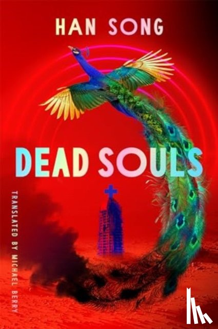 Song, Han - Dead Souls