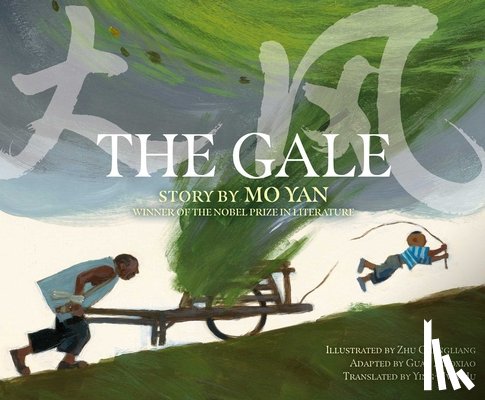 Mo, Yan - The Gale