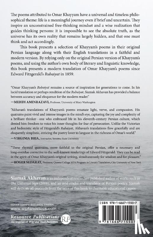 Khayyam, Omar - Omar Khayyam Poems