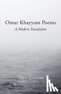 Khayyam, Omar - Omar Khayyam Poems