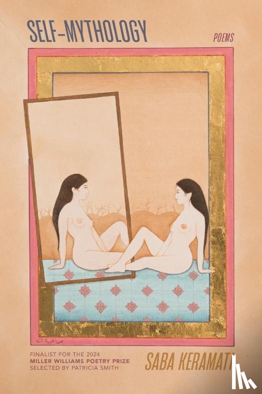 Keramati, Saba - Self-Mythology