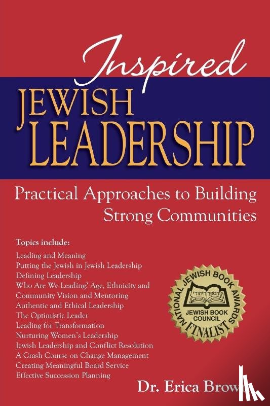 Brown, Dr. Erica - Inspired Jewish Leadership