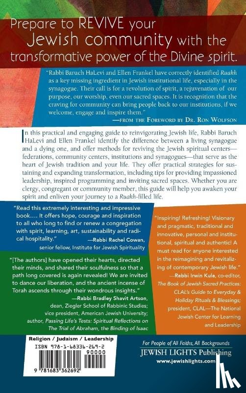 HaLevi, Rabbi Baruch, Frankel, Ellen - Revolution of the Jewish Spirit