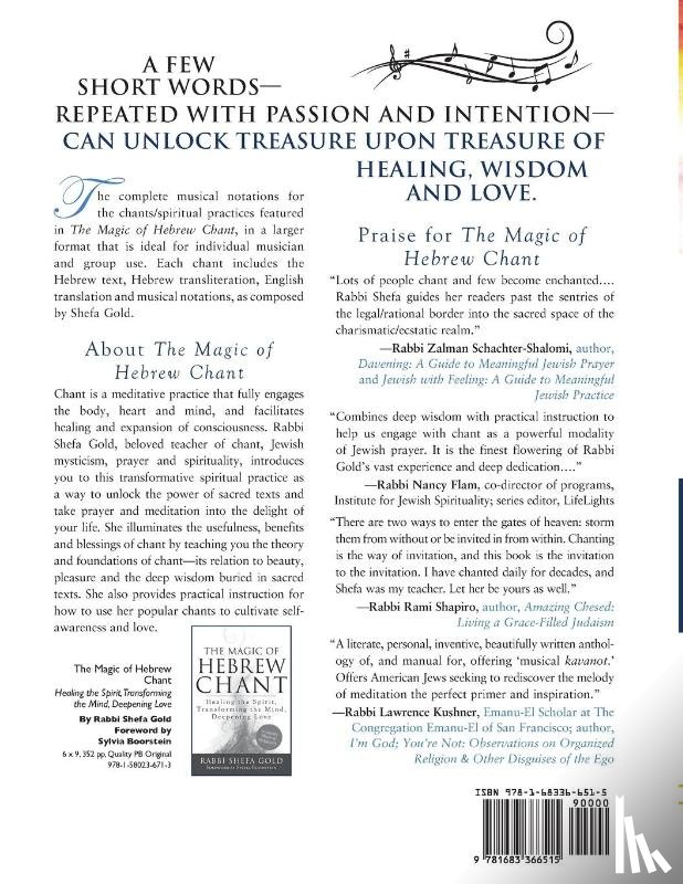 Gold, Rabbi Shefa - The Magic of Hebrew Chant Companion