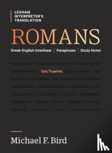 Bird, Michael F - Romans