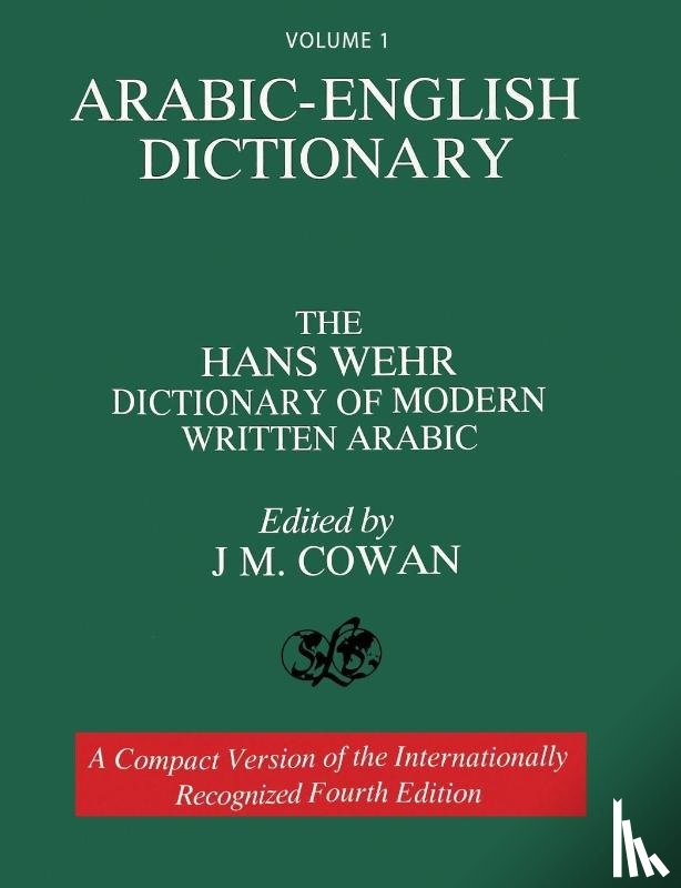 Wehr, Hans - Volume 1