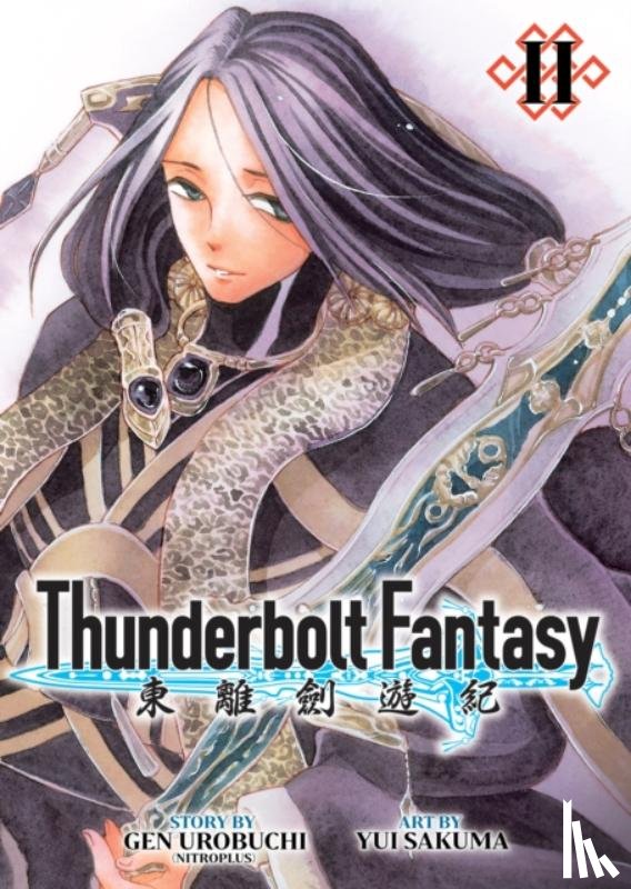 Urobuchi, Gen, Nitroplus - Thunderbolt Fantasy Omnibus II (Vol. 3-4)