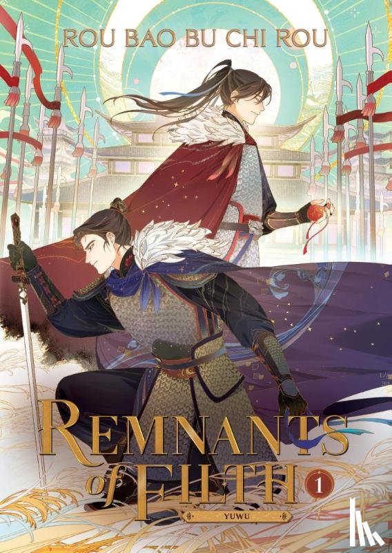 Rou Bao Bu Chi Rou - Remnants of Filth: Yuwu (Novel) Vol. 1