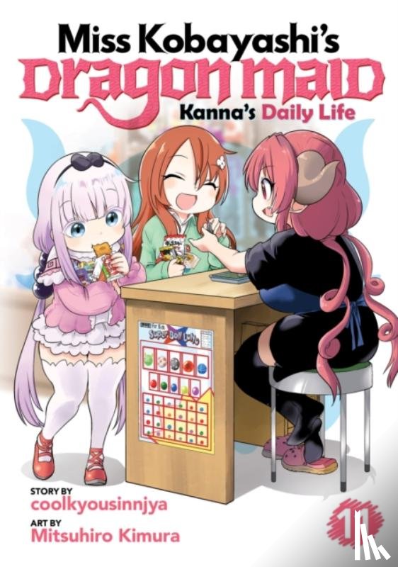 Coolkyousinnjya, Mitsuhiro - Miss Kobayashi's Dragon Maid: Kanna's Daily Life Vol. 11