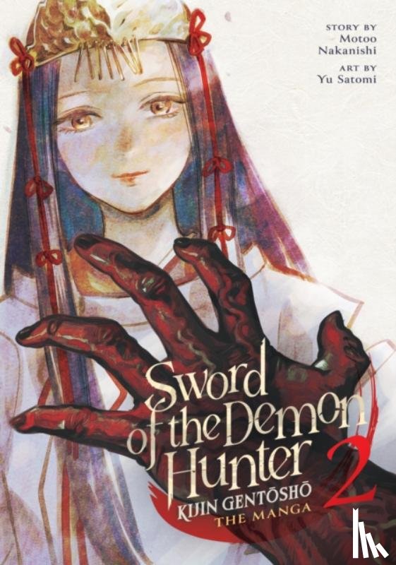 Nakanishi, Motoo - Sword of the Demon Hunter: Kijin Gentosho (Manga) Vol. 2
