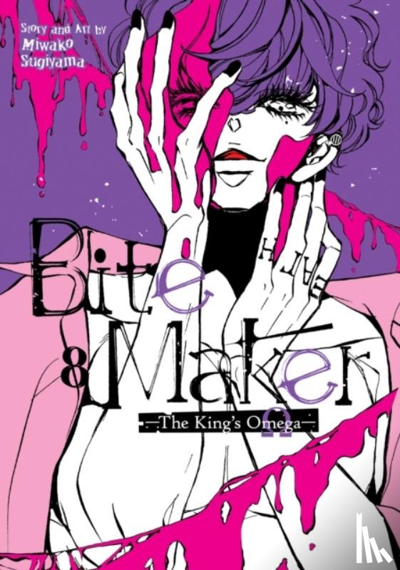 Sugiyama, Miwako - Bite Maker: The King’s Omega Vol. 8