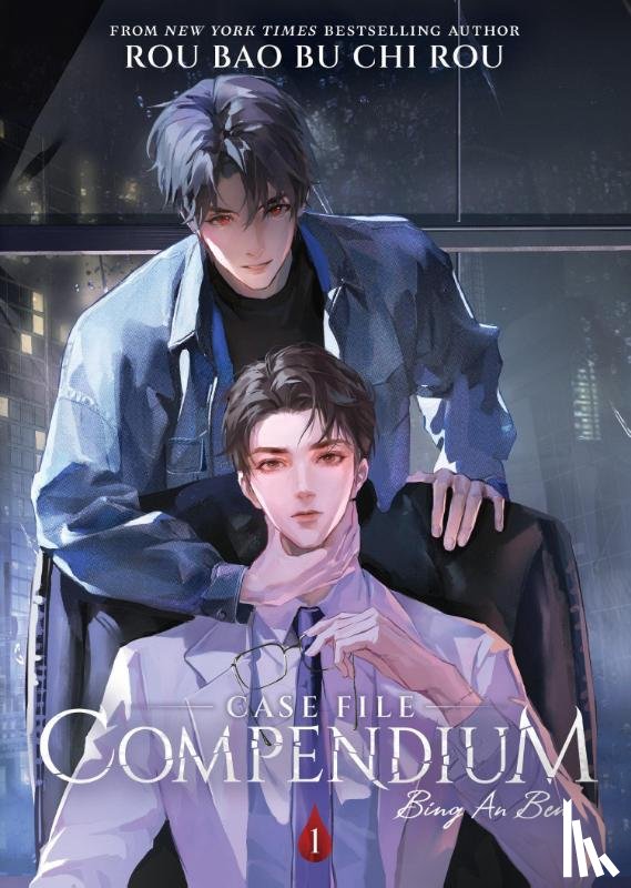 Rou Bao Bu Chi Rou - Case File Compendium: Bing An Ben (Novel) Vol. 1