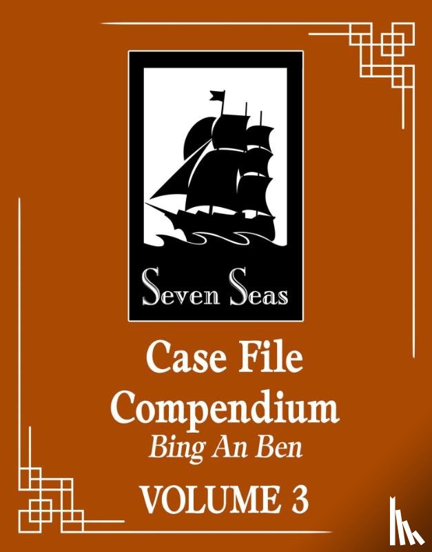 Rou Bao Bu Chi Rou - Case File Compendium: Bing An Ben (Novel) Vol. 3