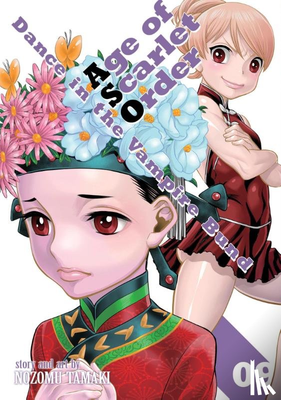 Tamaki, Nozomu - Dance in the Vampire Bund: Age of Scarlet Order Vol. 9