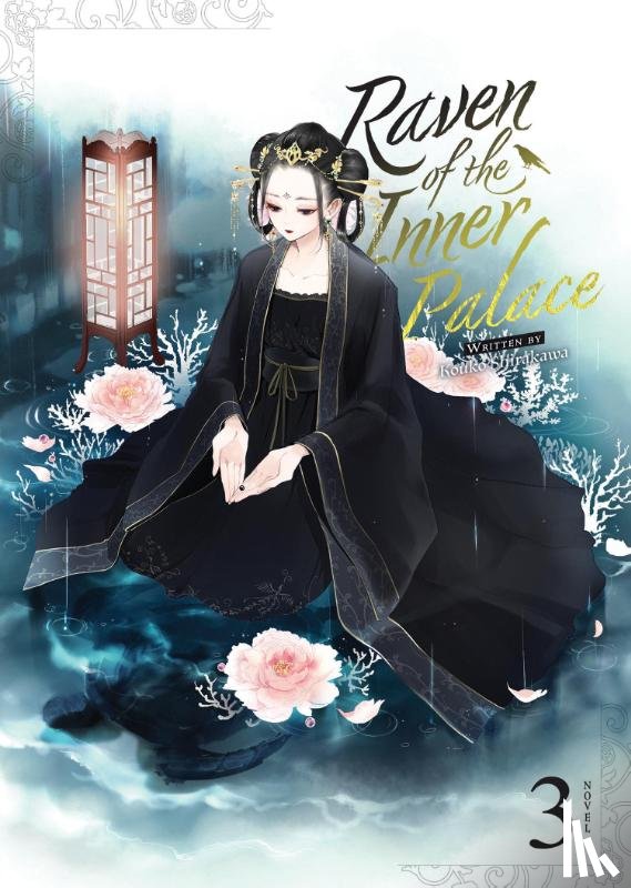 Shirakawa, Kouko - Raven of the Inner Palace (Light Novel) Vol. 3