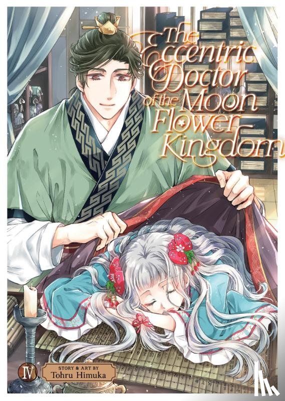 Himuka, Tohru - The Eccentric Doctor of the Moon Flower Kingdom Vol. 4