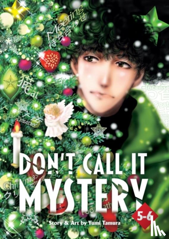 Tamura, Yumi - Don't Call it Mystery (Omnibus) Vol. 5-6
