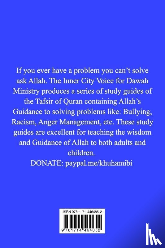 Shabazz, Al-Haj Karriem - What Allah says about the Islamic Nature of Mankind!