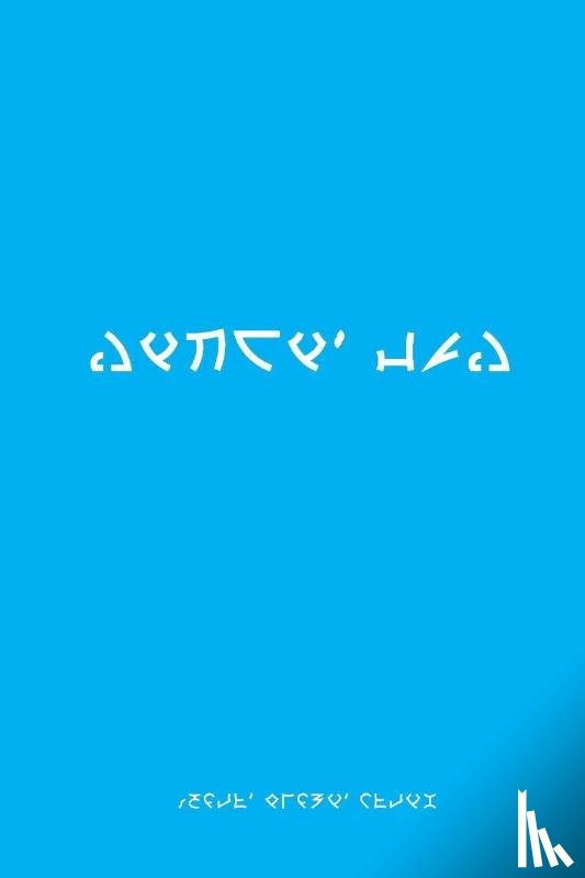 pagh puqloD, DeSDu', Matisse, Henri - DIjwI' vuD