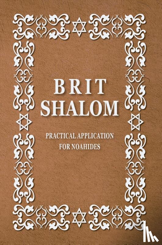 Cherky, Rabbi Oury - BRIT SHALOM by RABBI OURY CHERKI