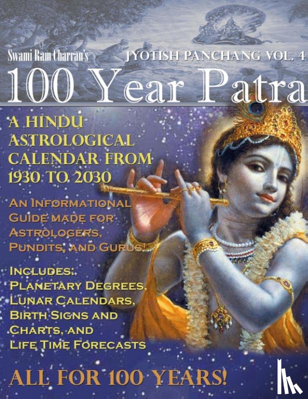 Ram Charran, Swami - 100 Year Patra Volume 4