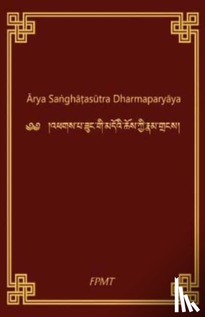 Buddha, Shakyamuni - Arya SanghataSutra Dharmaparyaya