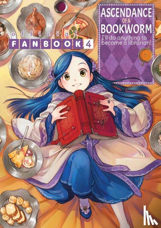 Kazuki, Miya - Kazuki, M: Ascendance of a Bookworm: Fanbook 4