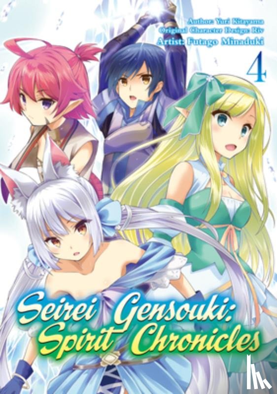 Shibamura, Yuri - Seirei Gensouki: Spirit Chronicles (Manga): Volume 4