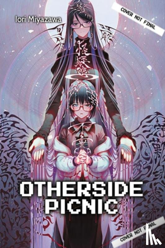 Miyazawa, Iori, McCann, Sean, Shirakaba - Otherside Picnic: Omnibus 4