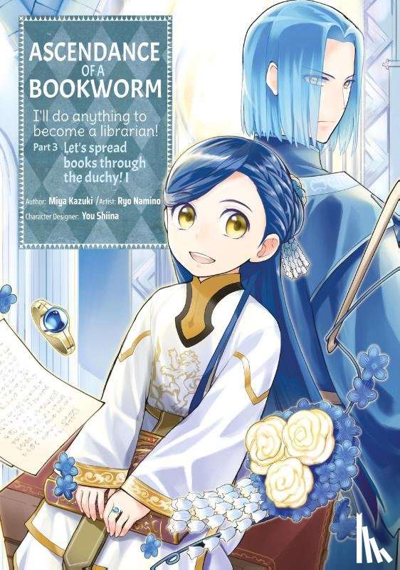 Kazuki, Miya - Ascendance of a Bookworm (Manga) Part 3 Volume 1