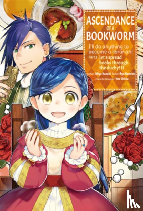 Kazuki, Miya - Ascendance of a Bookworm (Manga) Part 3 Volume 2