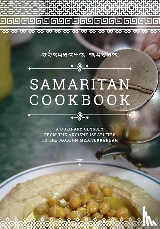 Tsedaka, Benyamim - Samaritan Cookbook