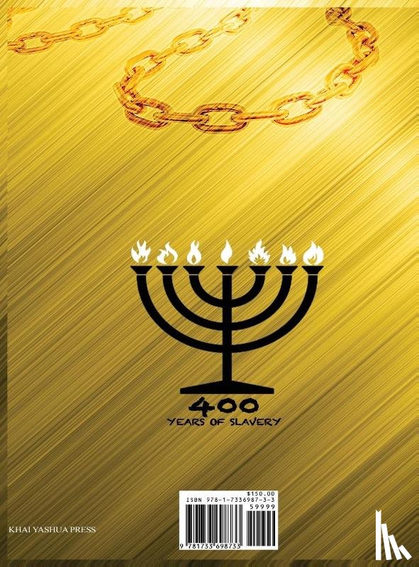  - Hebrew Israelite Scriptures