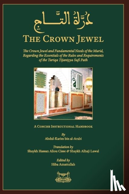Arabbinis, Abdul Kareem - The Crown Jewel - DuratulTaj