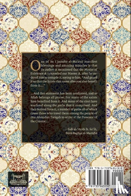 Al-Tijani, Shaykh Ahmad - Precious Meanings and Attainment of Hopes