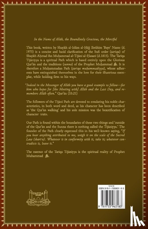 Niass, Shaykh Ibrahim - A Defense and Clarification of the Tariqa Tijaniyya and the Tijanis