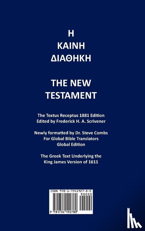 Scrivener, Frederick H a - The New Testament