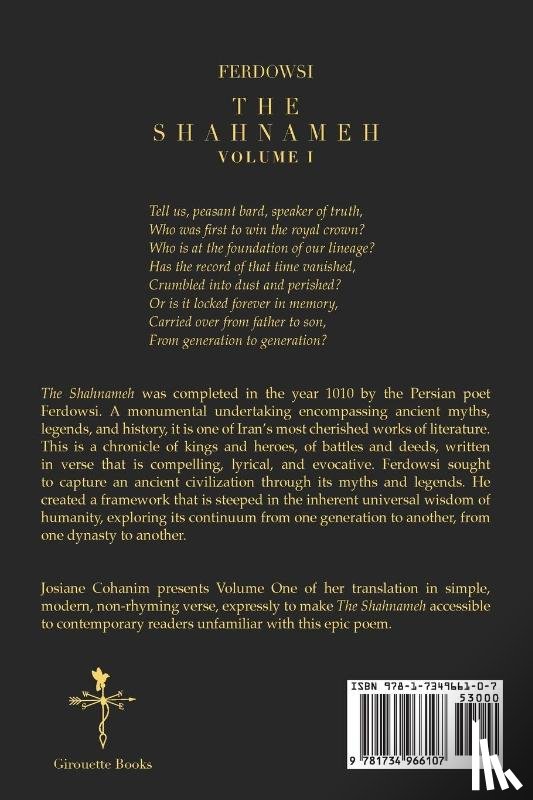 Ferdowsi, Hakim Abul-Ghassem - The Shahnameh Volume I