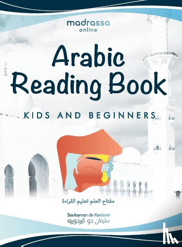 de Kerdoret, Soulayman - Arabic Reading Book