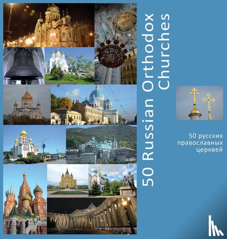 Vlasov, Andrey - 50 Russian Orthodox Churches