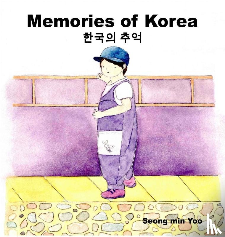 Yoo, Seong Min - Memories of Korea ¿¿¿ ¿¿