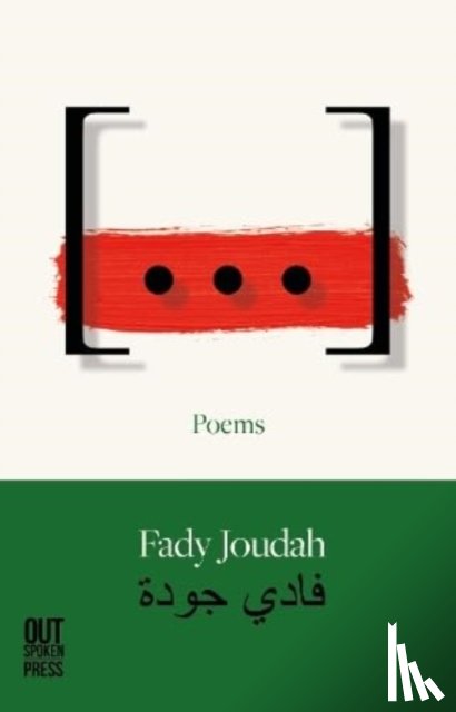 Joudah, Fady - [...]