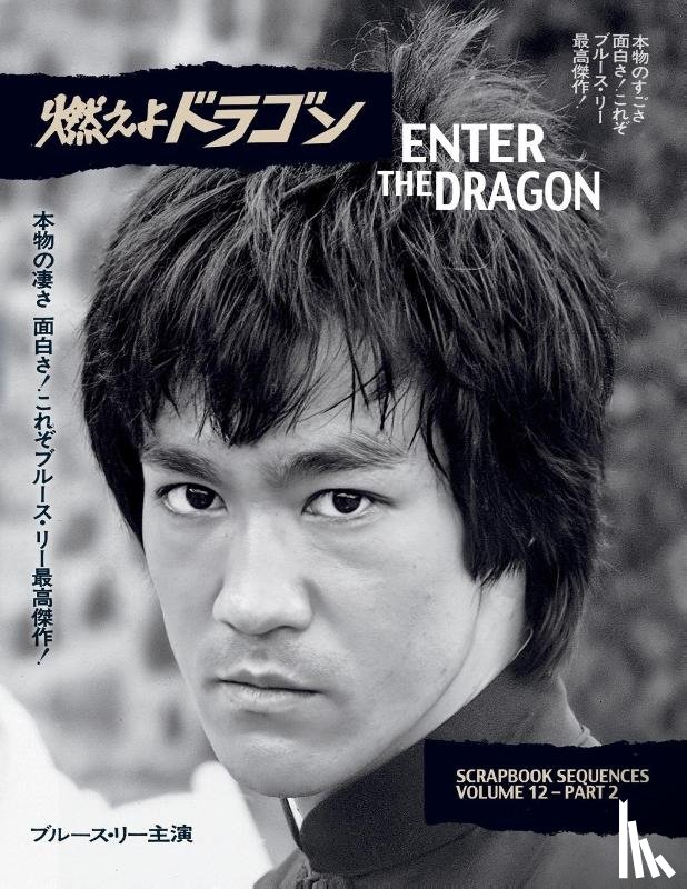 Baker, Ricky - Bruce Lee ETD Scrapbook sequences Vol 12 softback Edition