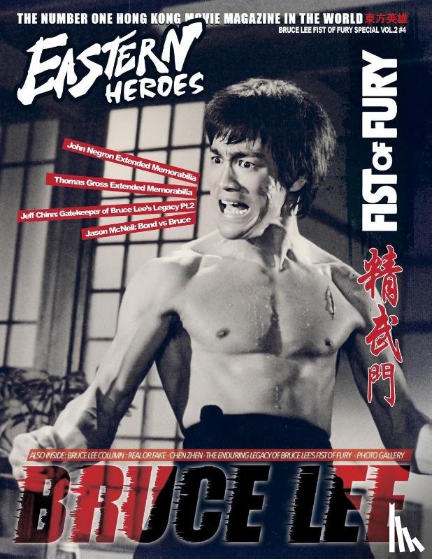Baker, Ricky - Bruce Lee Special Collectors Edition Extended Softback Vol No2 N0 2