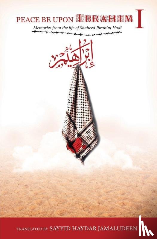 Jamaludeen, Sayyid Haydar - Peace Be Upon Ibrahim - Vol 1