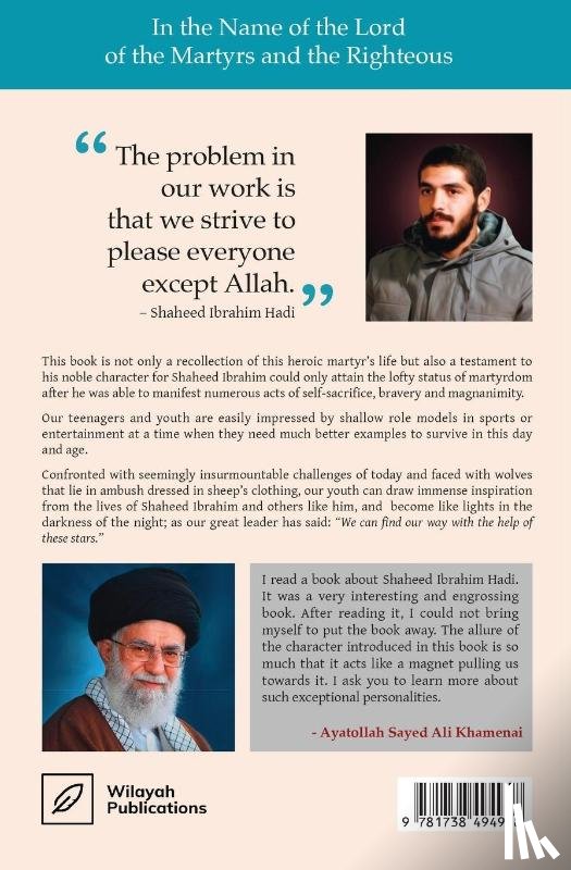 Jamaludeen, Sayyid Haydar - Peace Be Upon Ibrahim - Vol 2