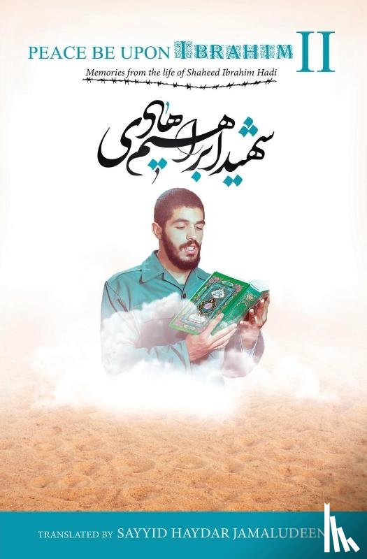 Jamaludeen, Sayyid Haydar - Peace Be Upon Ibrahim - Vol 2